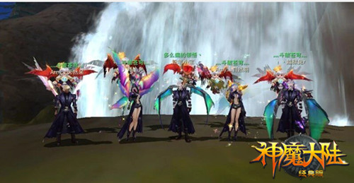 八年后再复盘,神魔大陆知名解说忆当年巅峰城战