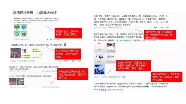 策划案例：好产品卖出高价值？助内蒙古苏尼特羊肉卖出中国最贵羊