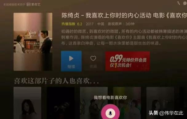 谁是k歌之王6款k歌麦克风对比横评,入门级k歌麦克风推荐