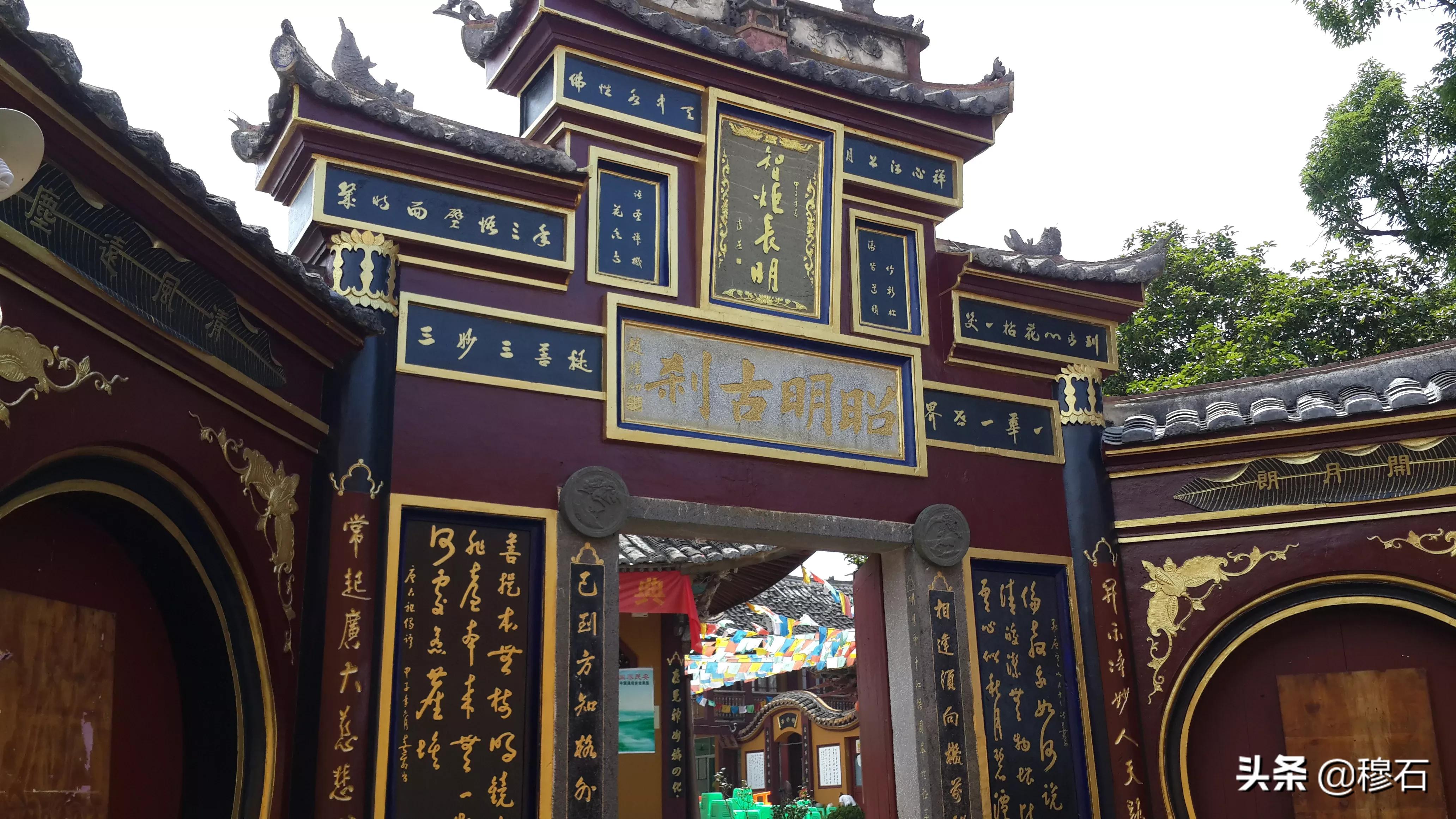 鏄槑绂呭浣忔寔,鏄槑绂呭淇