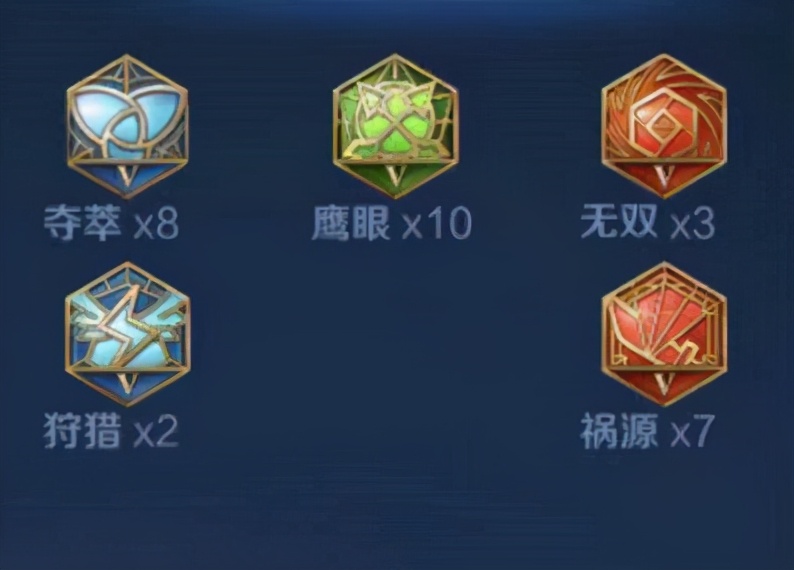 公孙离祈雪灵祝还可以买吗,公孙离皮肤祈雪灵祝怎么获得