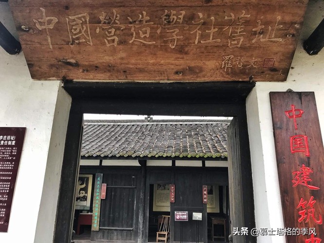 最适合旅居的古镇,适合旅游居住的古镇推荐