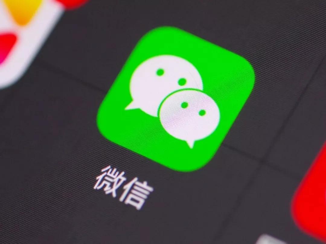 一个号怎么注册两个手机微信账号,原来有微信怎么再注册一个新微信