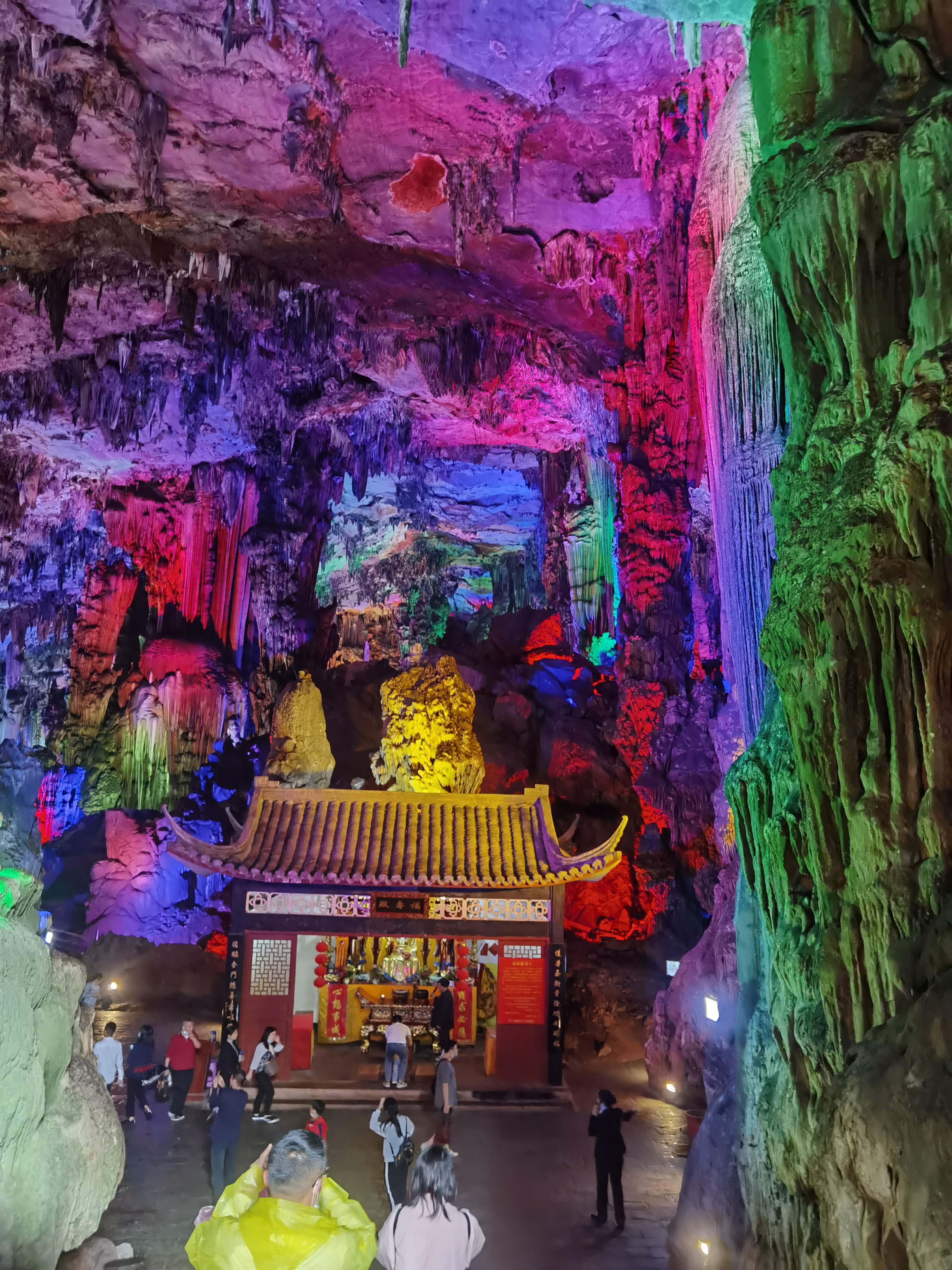 去郴州之旅说说,湖南郴州游文案