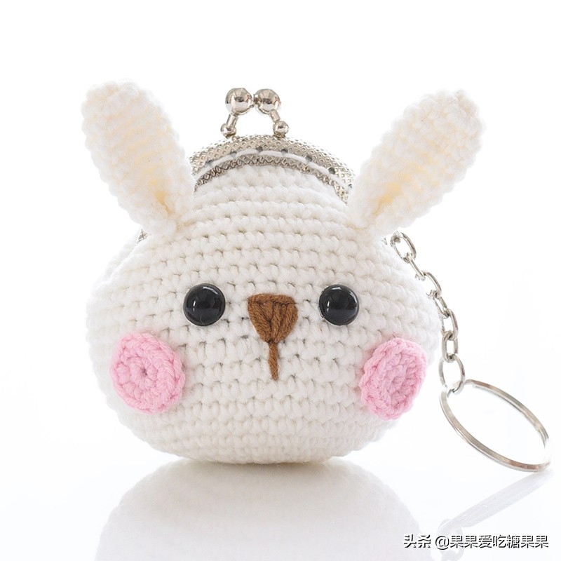 让人爱不释手的手工编织零钱包，迷你卡通造型口金包，附图解教程