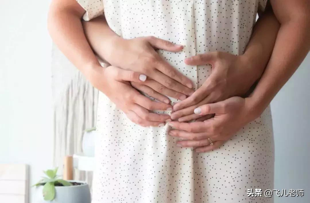 妊娠期常见的八种疼痛，如何缓解？看看医生怎么说