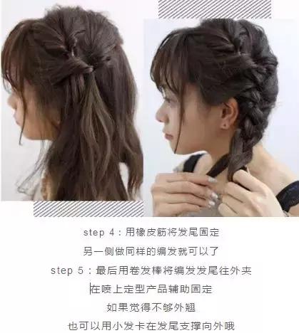 马尾辫流行发型,一直是马尾辫不知道适合什么发型