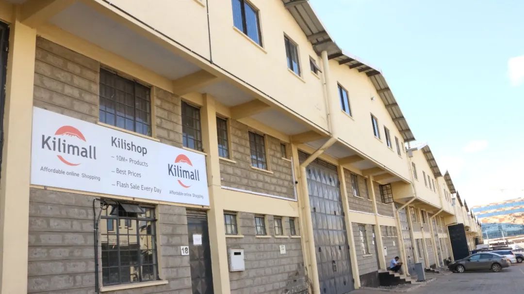 「出海非洲,投资宝典」肯尼亚篇一:印象肯尼亚