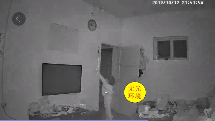 360智能摄像头云台ai无线高清夜视,家庭户外监控带视频通话功能