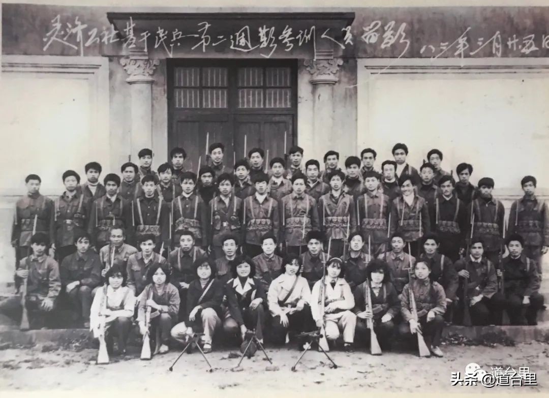 洪家楼老照片,洪家楼旧照