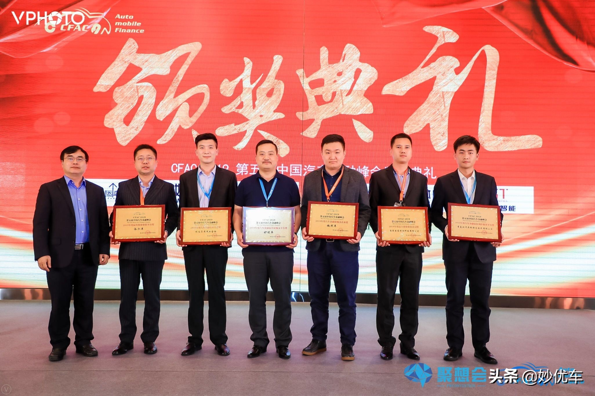 cfac金奖,cfac国际特金奖