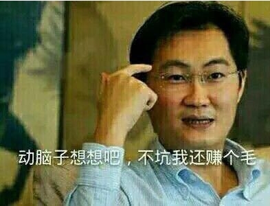 不开商城没有时装?盘点几款最良心的网游,竟然有腾讯?