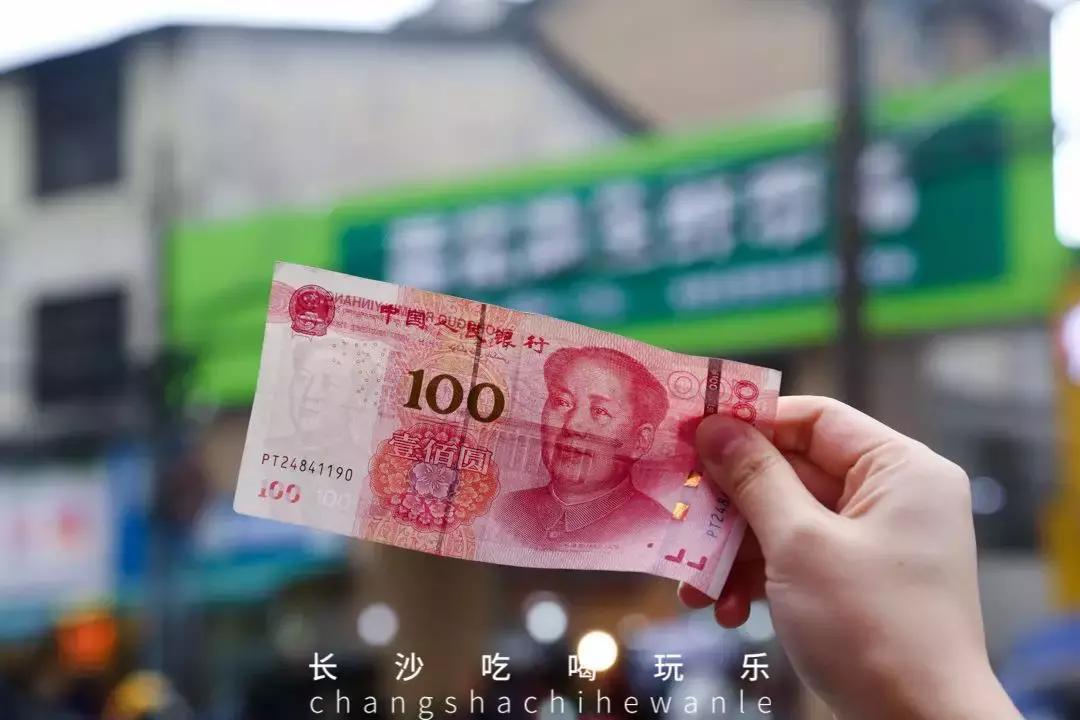 长沙美食名店推荐必吃,老长沙美食推荐必吃