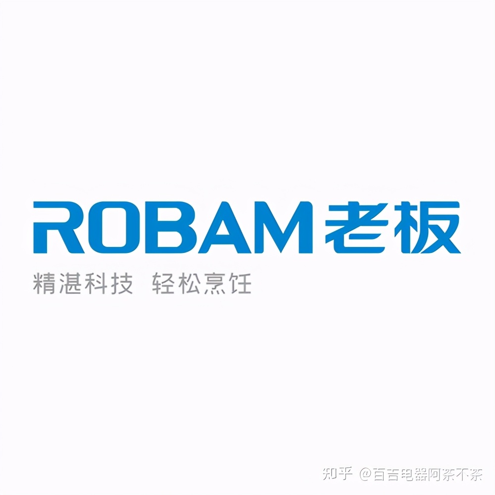 油烟机燃气灶十大品牌排行榜,燃气灶十大公认品牌排行榜价格