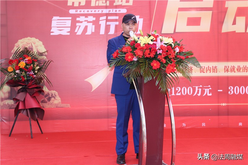 常德哪里可以免费领黄金,常德人的福利