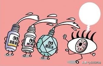 「实用」不想干眼症找上门？还不赶紧看过来