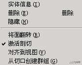 sketchup草图大师零基础入门,sketchup草图大师入门到精通教学