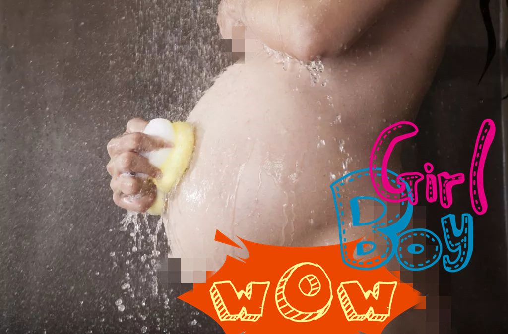 孕期有必要每天清洗吗,孕期清洁度4级用什么洗液