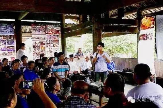 清华和文旅助力乡村振兴,清华同衡乡土景观