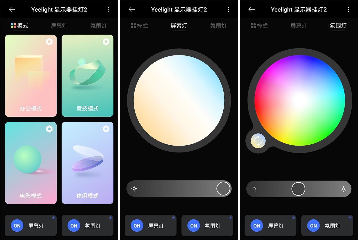 游戏宅理想桌面,电竞头戴式耳机rog棱镜s