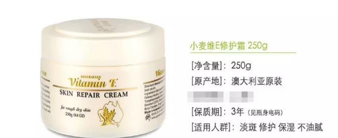 澳洲绵羊油与绵羊有关系吗,绵羊油和绵羊脂的区别