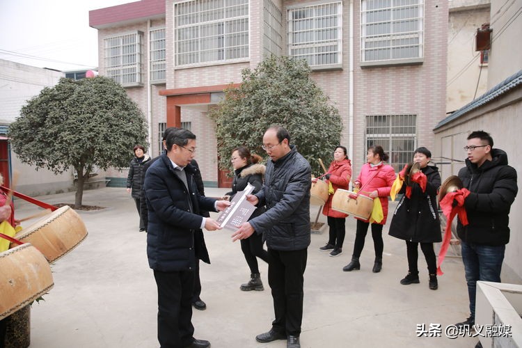 巩义提出新发展目标,巩义市小关村2020规划