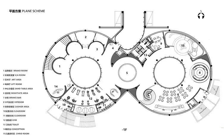 光谷中央公园对比旭辉千山凌云,武汉光谷旭辉千山凌云一期