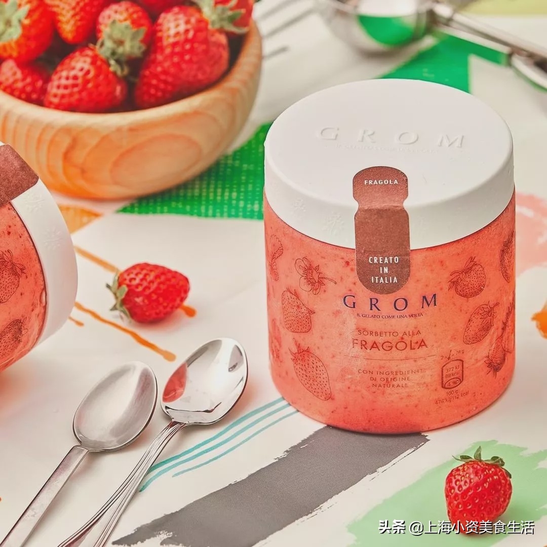 网上最火的小蓝杯,超火小蓝杯