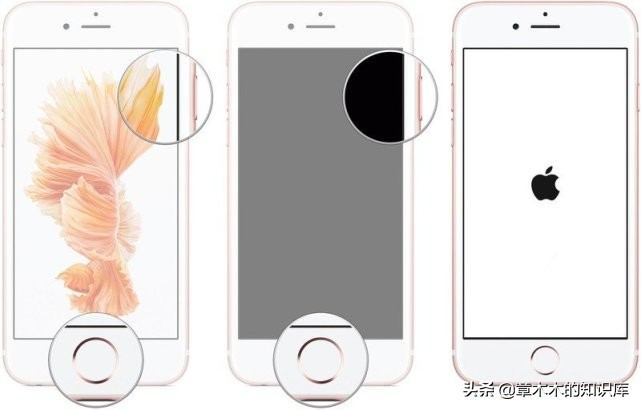 苹果手机电池寿命掉得很快怎么办,手机电池不耐用教你一招轻松省电