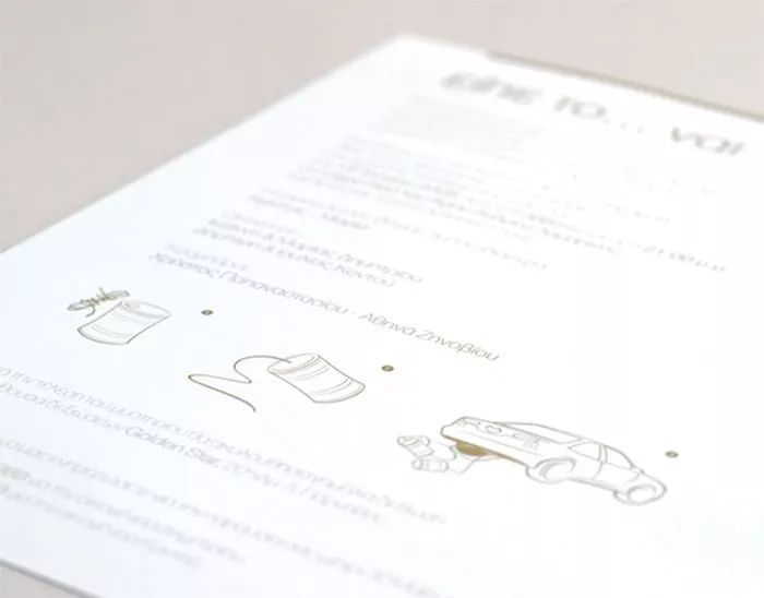 纸质请柬必须要有吗,纸质请柬简单有特点