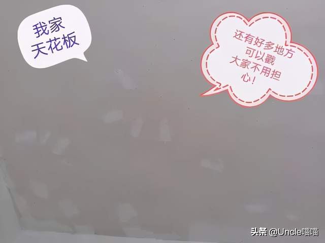 魔兽世界tbcp1牧师装备,魔兽世界wlk团本前牧师装备