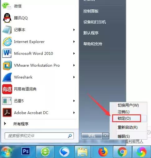 windows返回桌面快捷键,windows快捷键全网最全