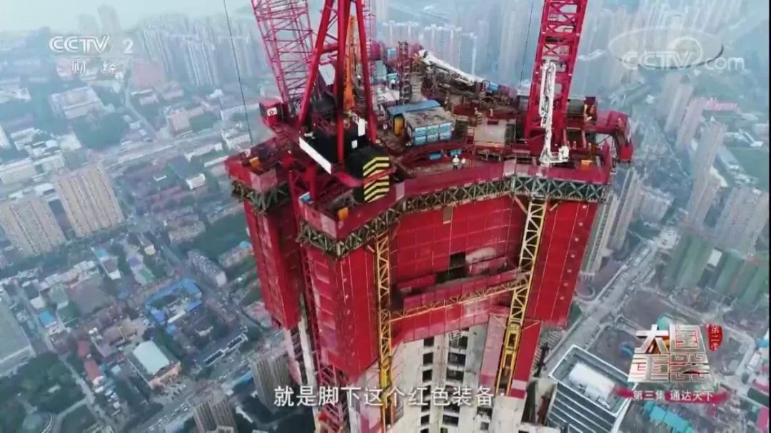 武汉绿地中心平头哥,武汉绿地中心高楼什么时间封顶