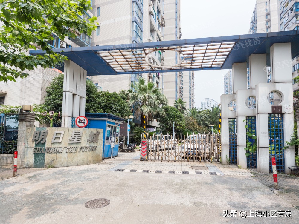 建屋明日星城小区怎么样,上海明日星城小区怎么样