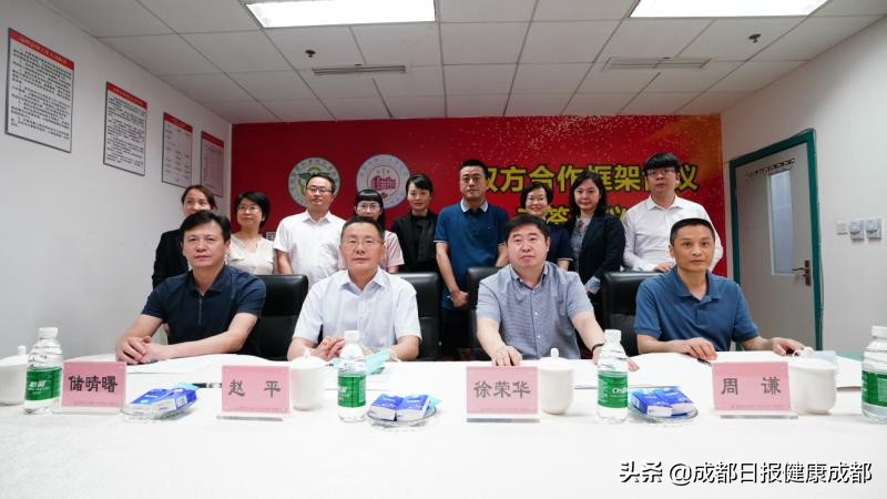 成都治皮肤病好医院,成都中西医结合皮肤病医院