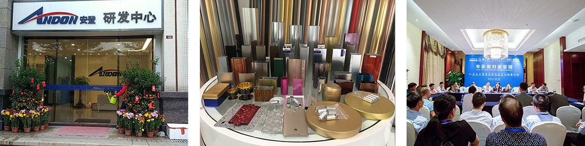 铝型材碱洗去毛刺,铝材的碱蚀处理方法