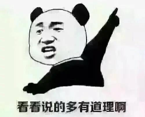 有什么预防近视,有没有预防近视的好方法