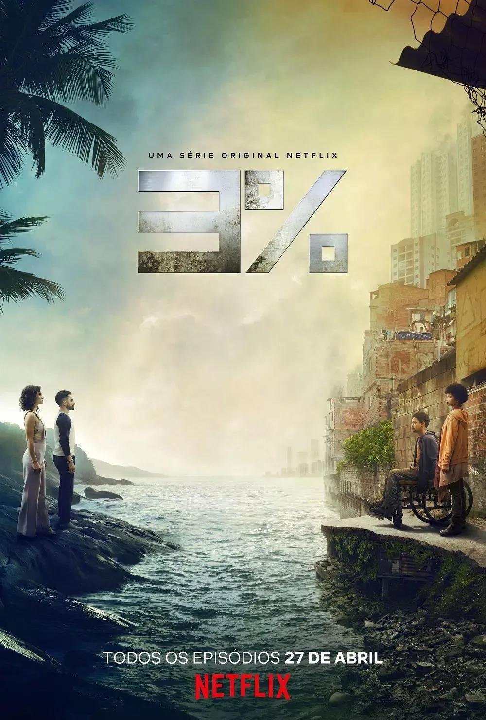 netflix十部必看电影台湾,netflix出品的海外剧