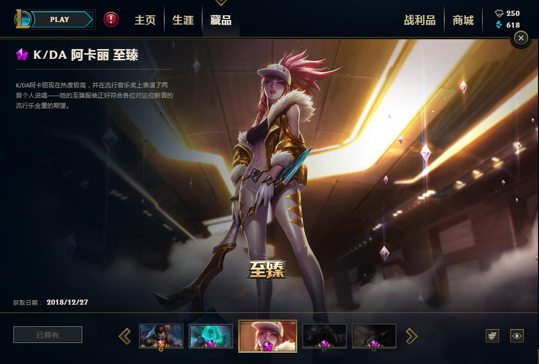 百分之90玩家做代币活动都用错了地方，你中招了吗？全文干货