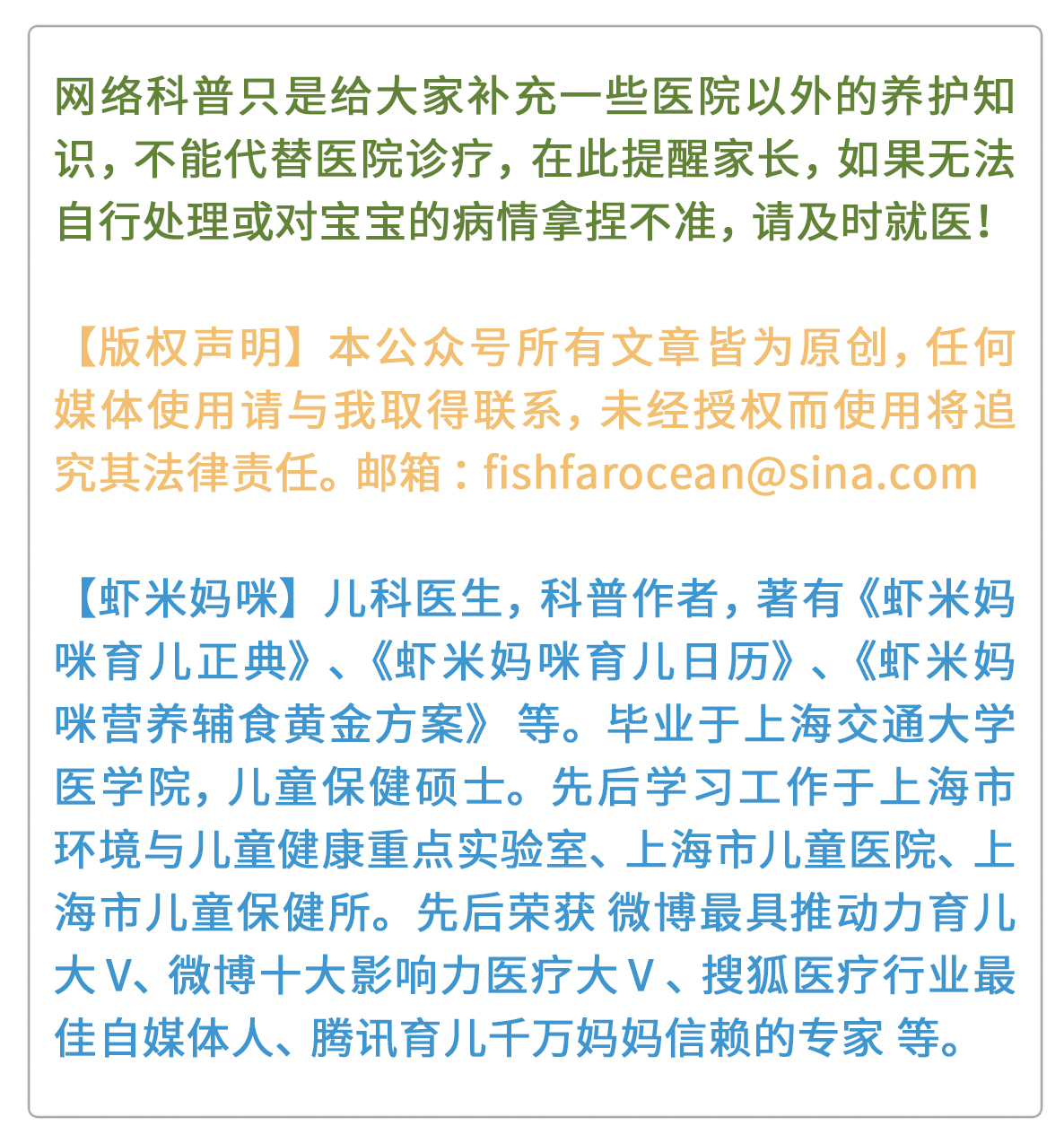 钙铁锌可以和钙同补么,钙铁锌怎么同时补