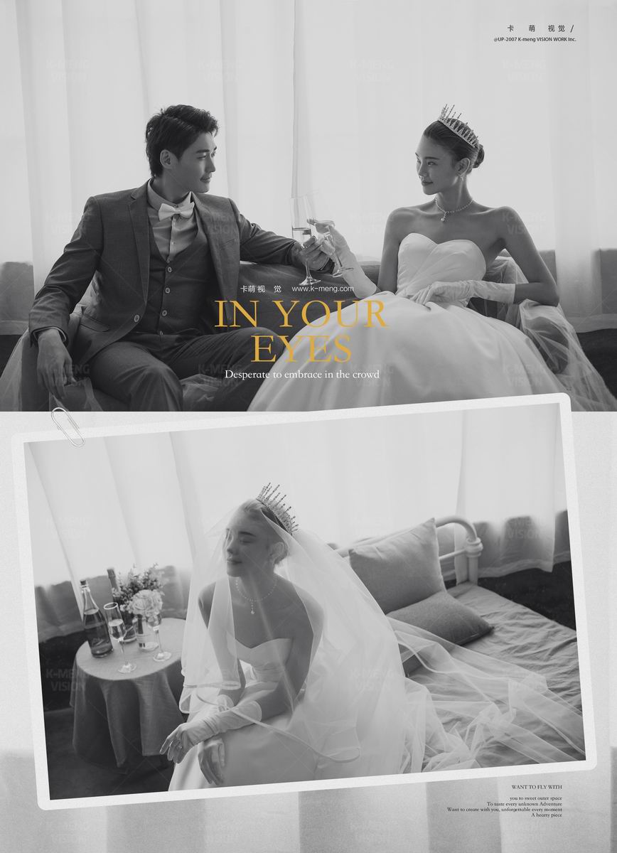 证件照修图和婚纱照修图有区别吗,小河流婚纱照修图前和修图后对比