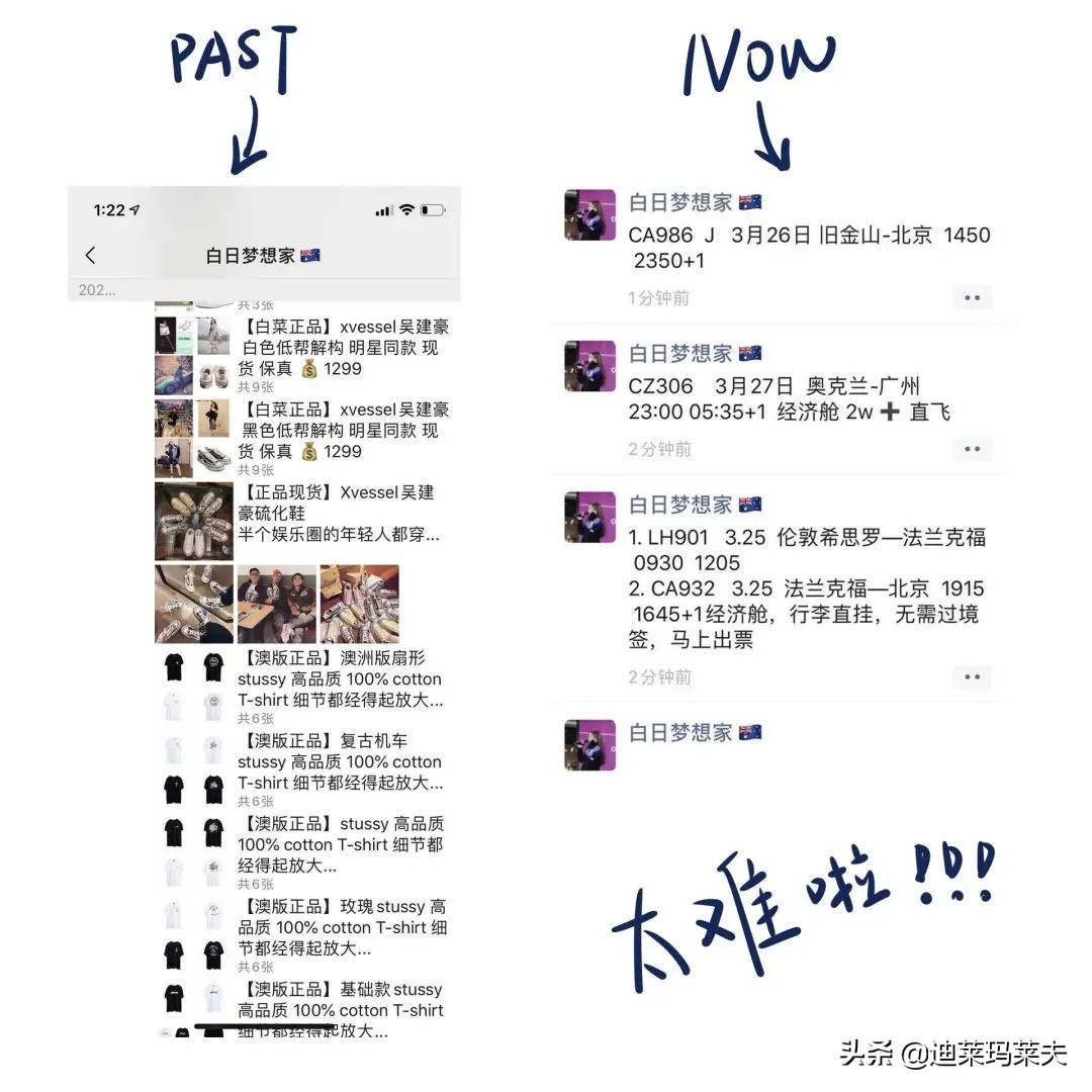 在外国隔离14天的中国人,在国外留学生隔离