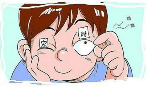 上眼皮不自觉抽搐怎么办,左眼皮跳个没完没了