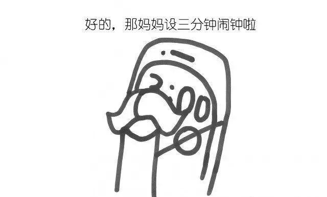 不吼不叫教出孩子100个习惯,不打不骂让熊孩子乖乖听话