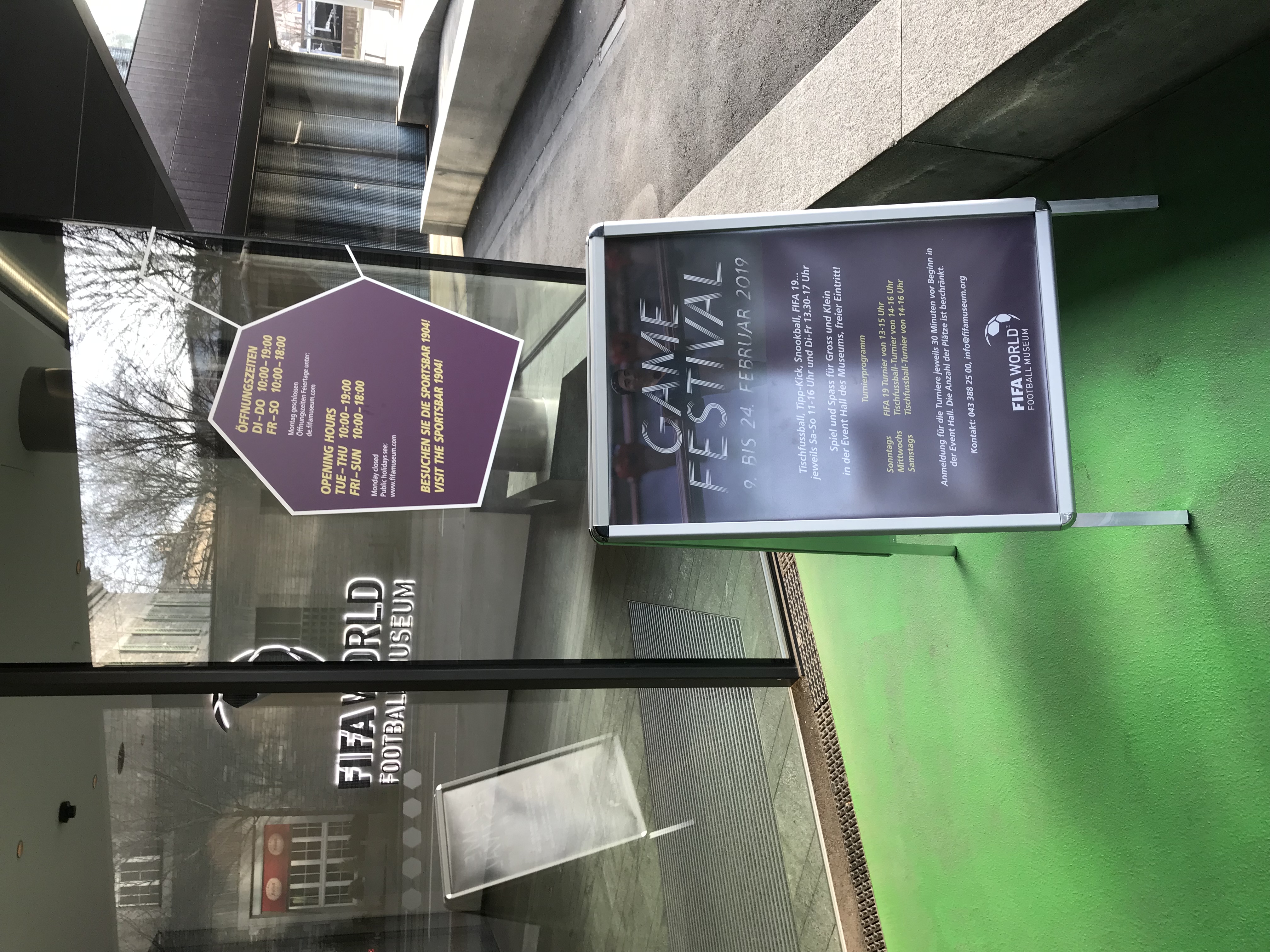 瑞士苏黎世博物馆大力神杯,苏黎世博物馆大力神杯