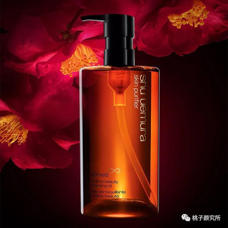 植村秀卸妆和欧莱雅卸妆,植村秀卸妆和兰蔻卸妆哪个好用