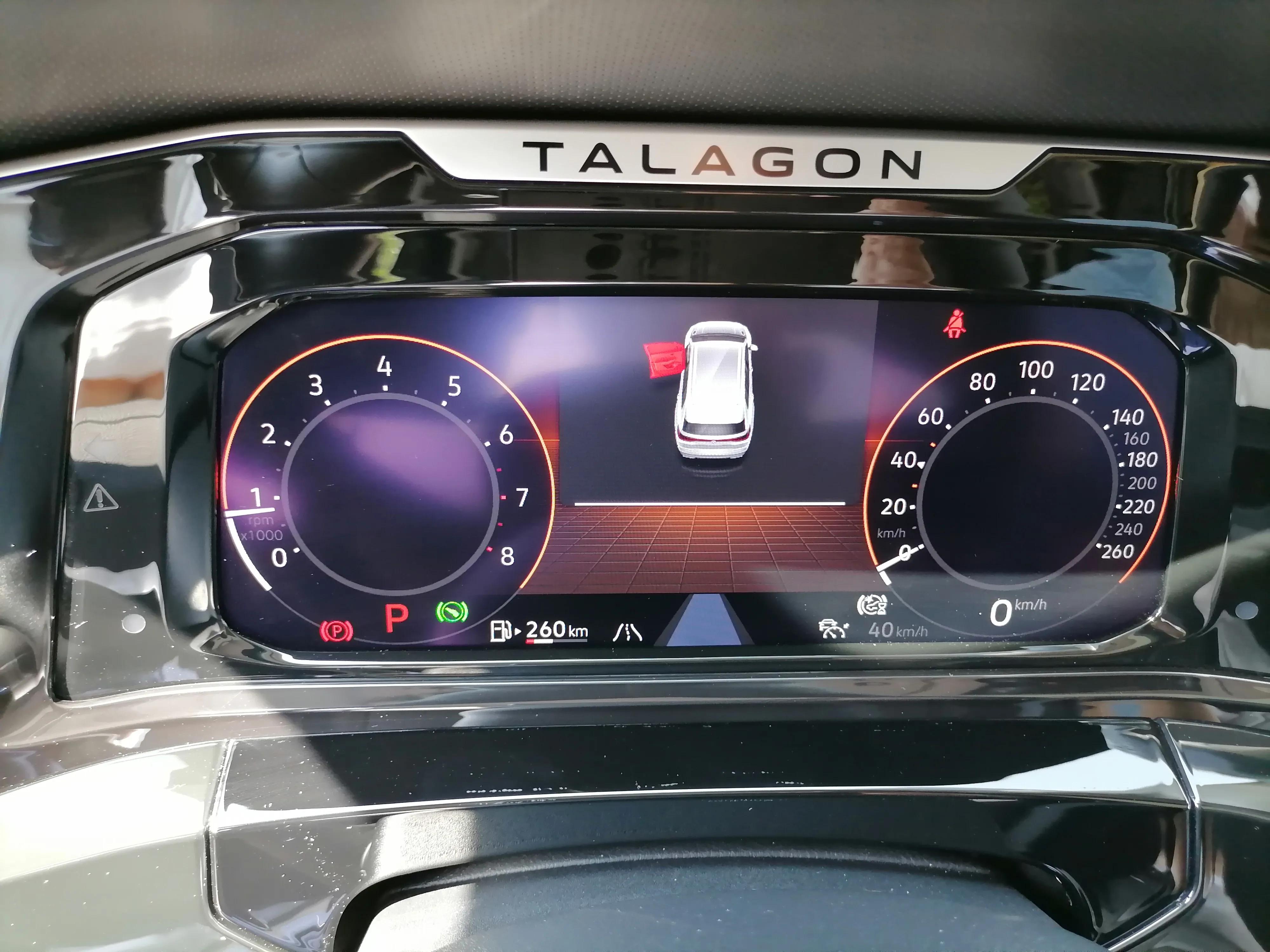 揽境液晶仪表显示eco怎么关闭,大众揽境仪表及功能介绍