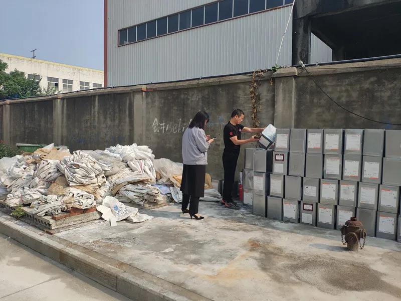 锡山区违法违纪名单,无锡市锡山区最新反腐