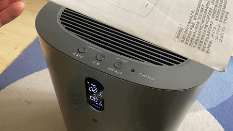 松下93c0pjd测评,松下f-93c0px