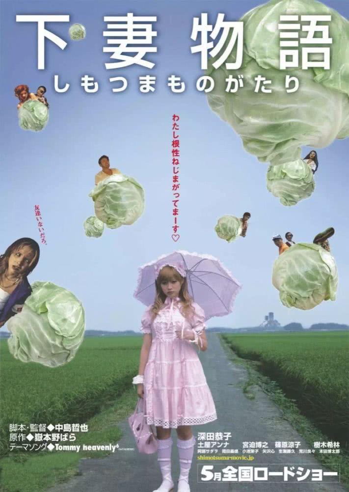 打击“穿山甲”lo娘没错！但作就是你的问题了